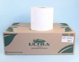 Nittany Center Pull 2 Ply Paper Towels